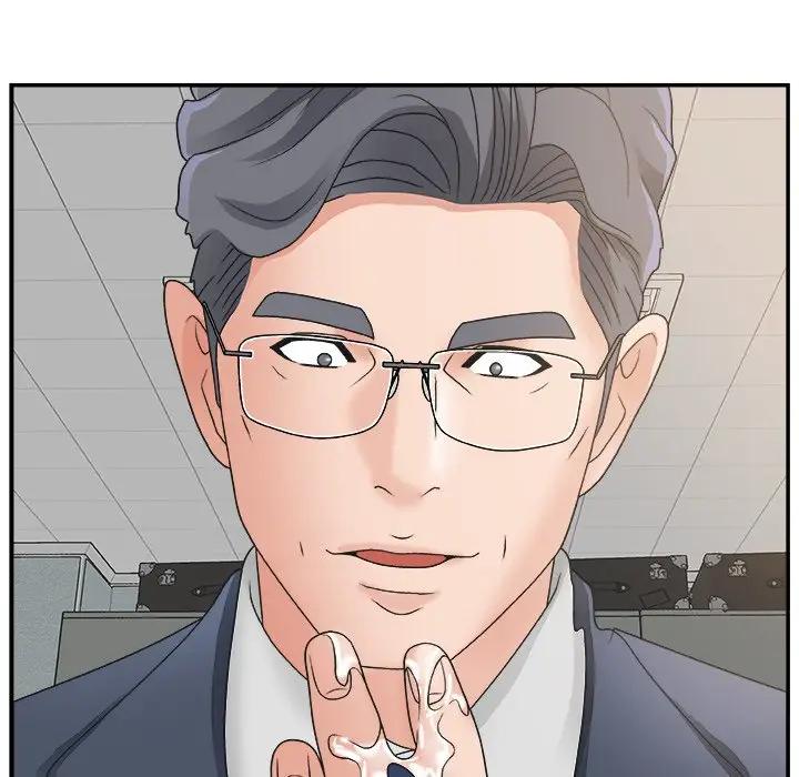 主播小姐第 5 话P89