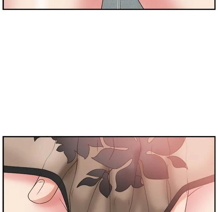 主播小姐第 5 话P35