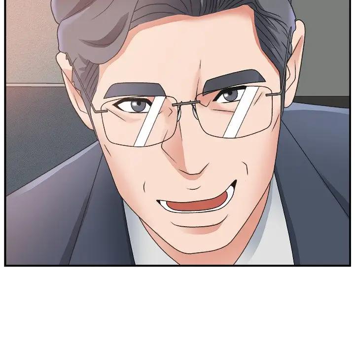 主播小姐第 5 话P50