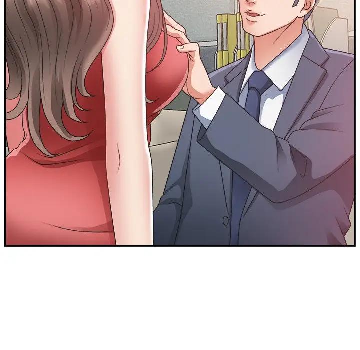 主播小姐第 5 话P22