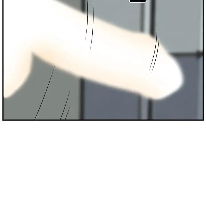 主播小姐第 5 话P96