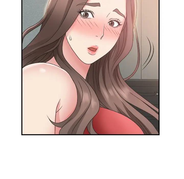 主播小姐第 5 话P14