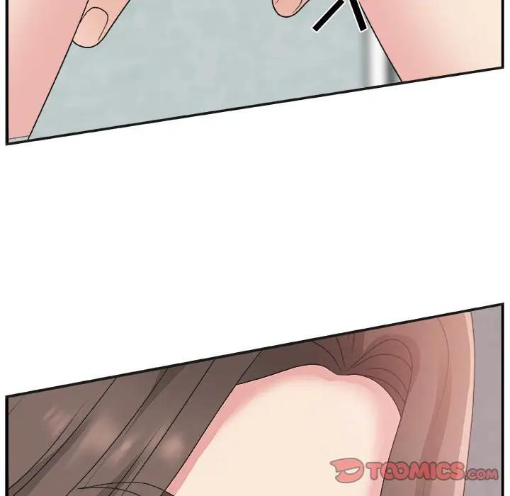 主播小姐第 5 话P45