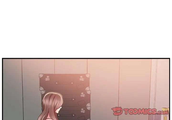 主播小姐第 5 话P3