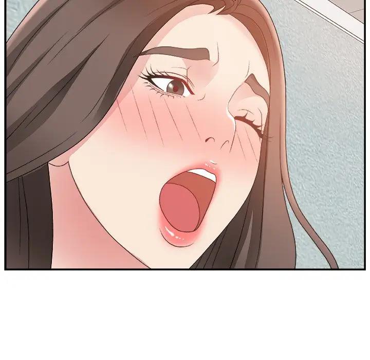 主播小姐第 5 话P53