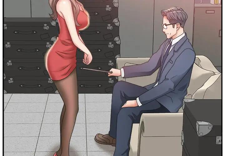 主播小姐第 5 话P4