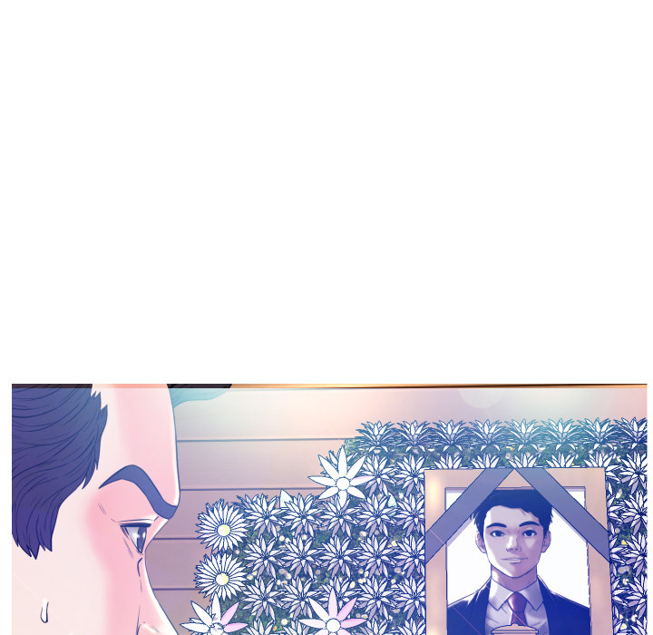 俏儿媳（媳妇单身中）第1话P83