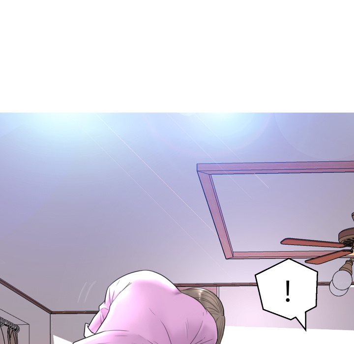 俏儿媳（媳妇单身中）第1话P122