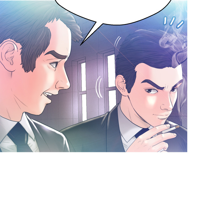 俏儿媳（媳妇单身中）第1话P95