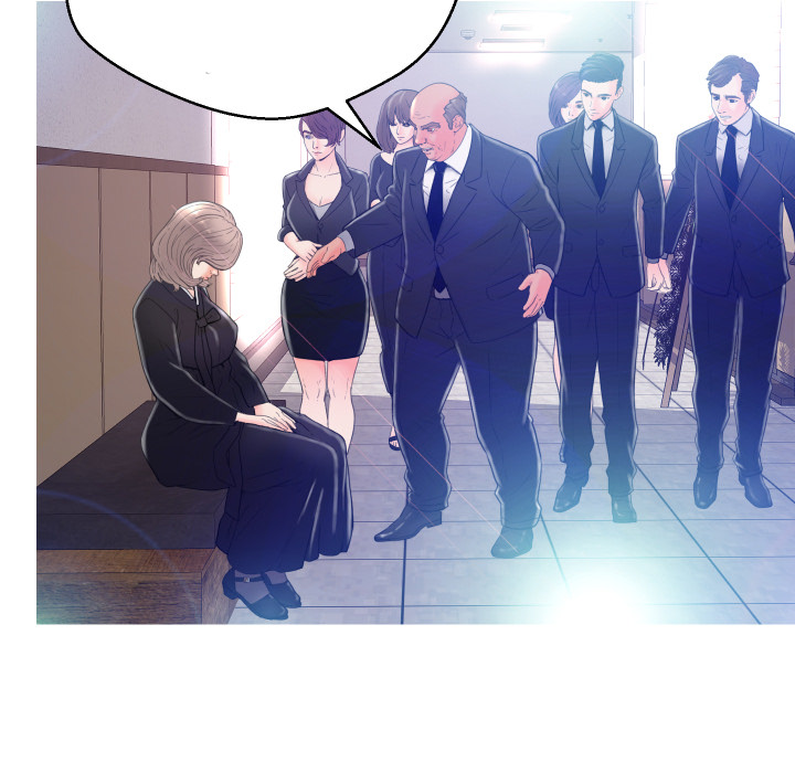 俏儿媳（媳妇单身中）第1话P60