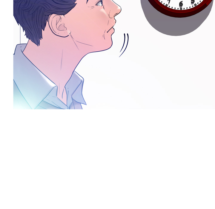 俏儿媳（媳妇单身中）第1话P120