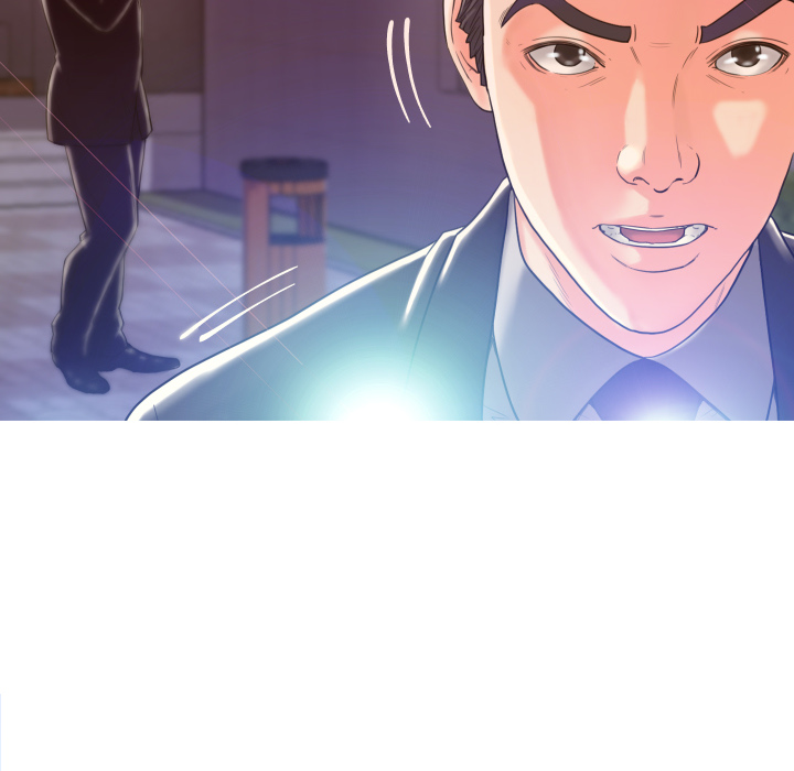 俏儿媳（媳妇单身中）第1话P98