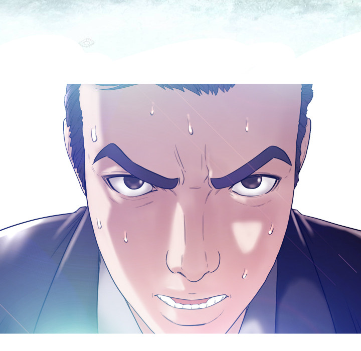 俏儿媳（媳妇单身中）第1话P80