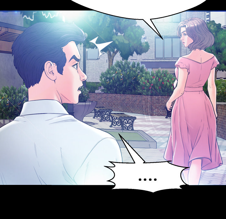 俏儿媳（媳妇单身中）第1话P77