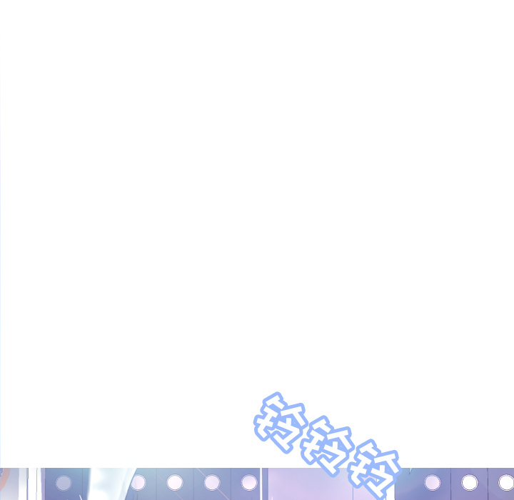 俏儿媳（媳妇单身中）第1话P33