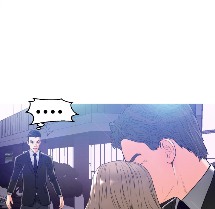 俏儿媳（媳妇单身中）第1话P103