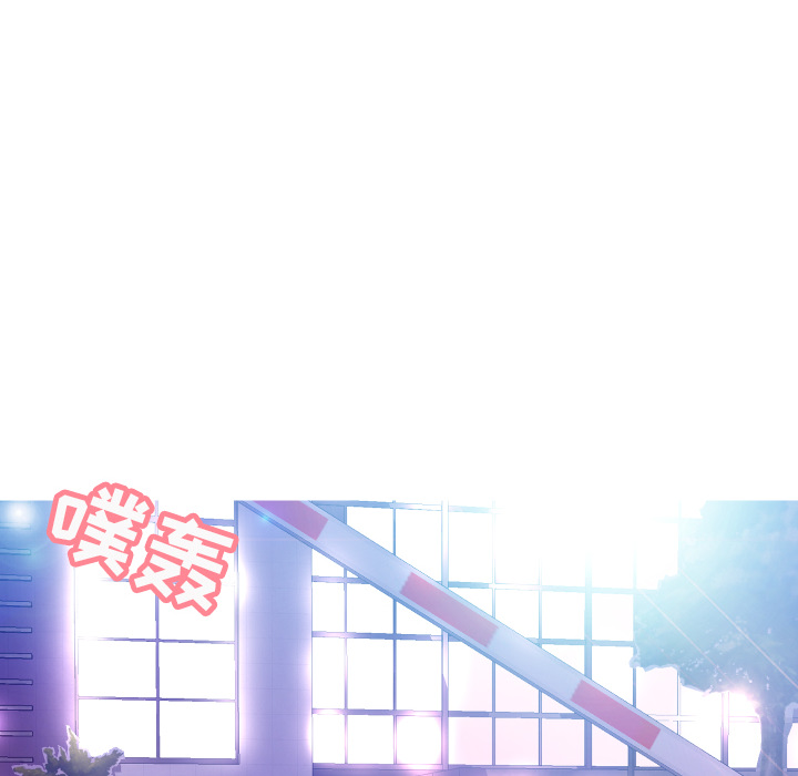 俏儿媳（媳妇单身中）第1话P42