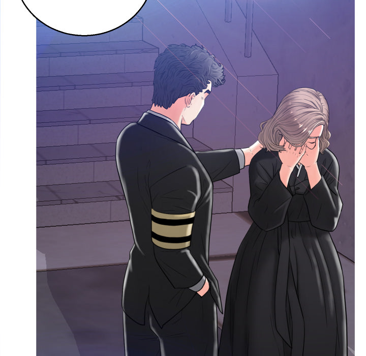 俏儿媳（媳妇单身中）第1话P108