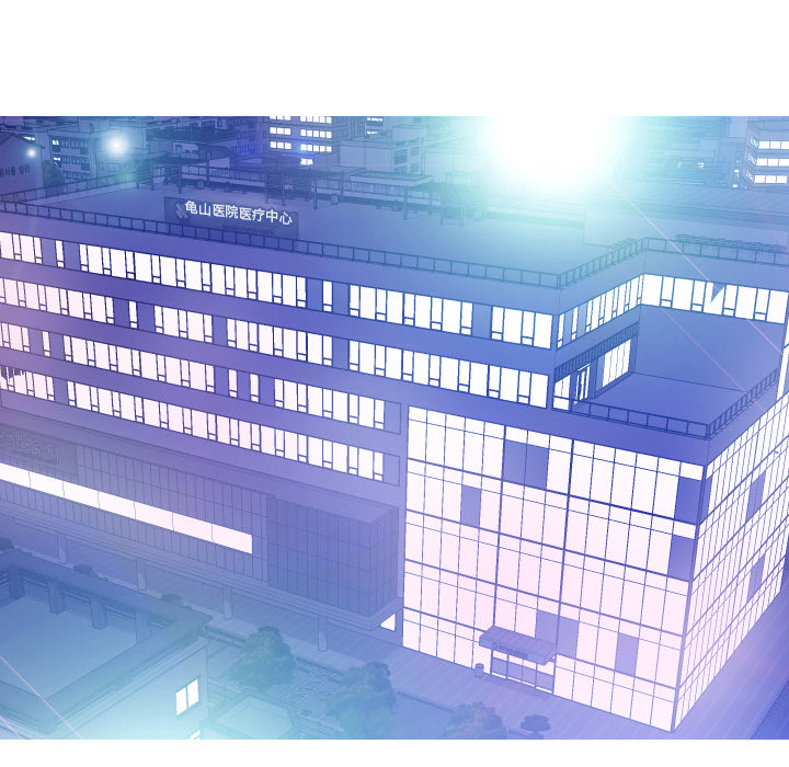 俏儿媳（媳妇单身中）第1话P46