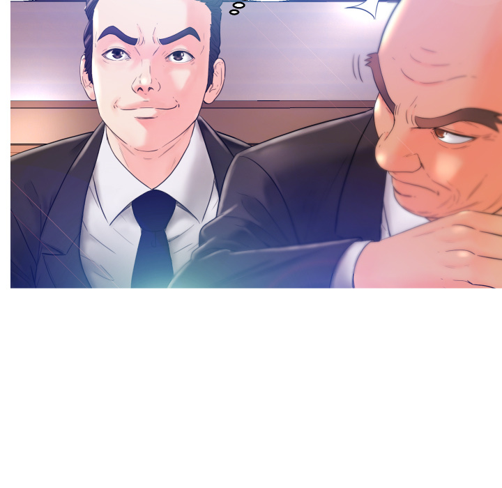 俏儿媳（媳妇单身中）第1话P84