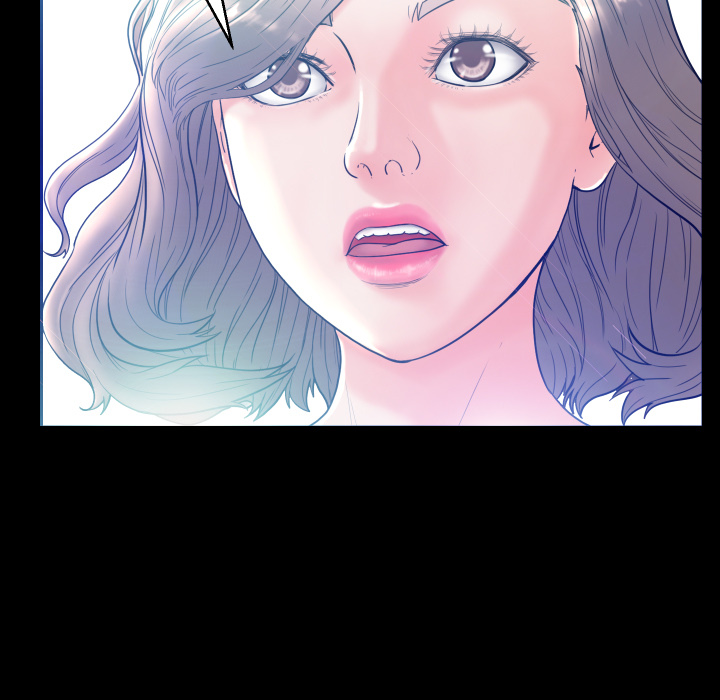 俏儿媳（媳妇单身中）第1话P73