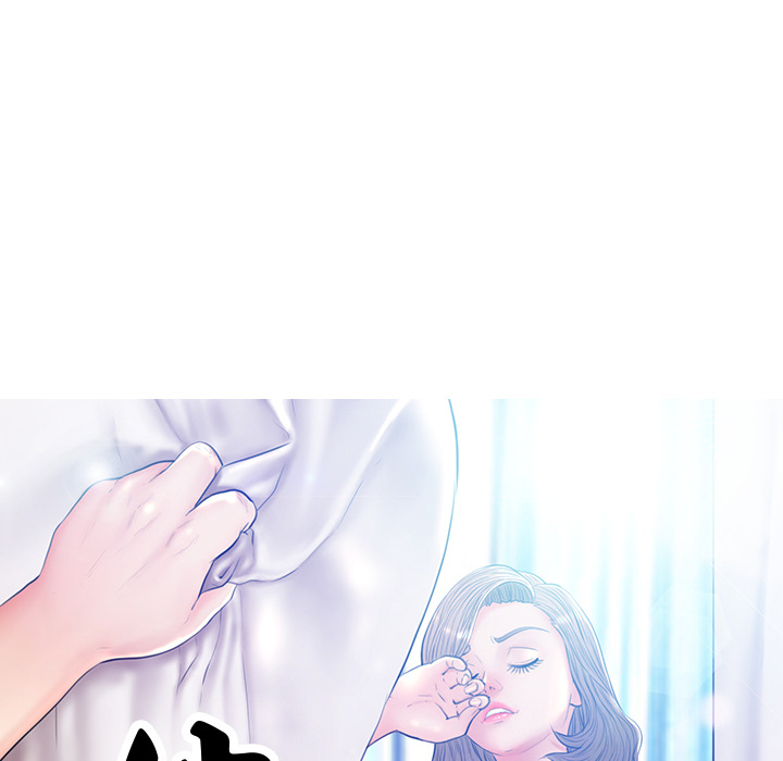 俏儿媳（媳妇单身中）第1话P44