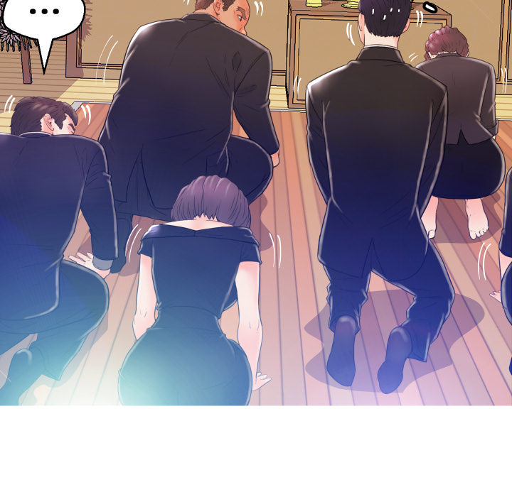 俏儿媳（媳妇单身中）第1话P86