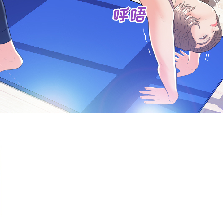 俏儿媳（媳妇单身中）第2话P49