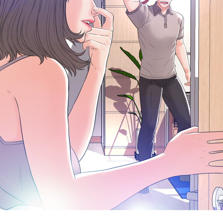 俏儿媳（媳妇单身中）第2话P59