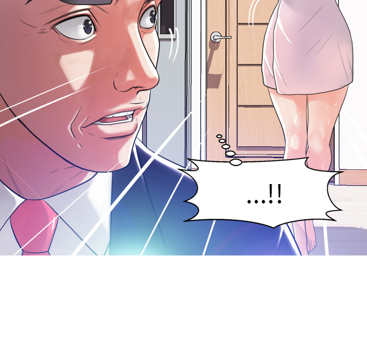 俏儿媳（媳妇单身中）第2话P70