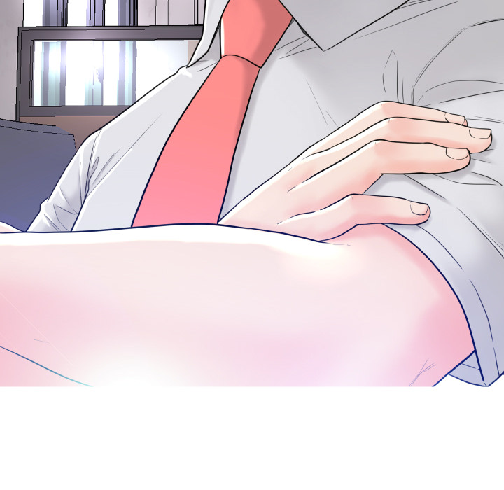 俏儿媳（媳妇单身中）第2话P129