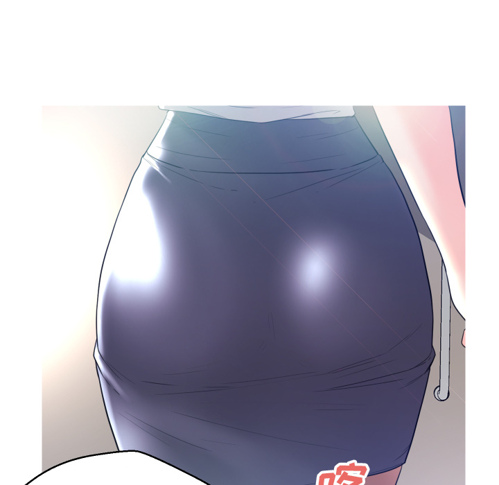 俏儿媳（媳妇单身中）第2话P97