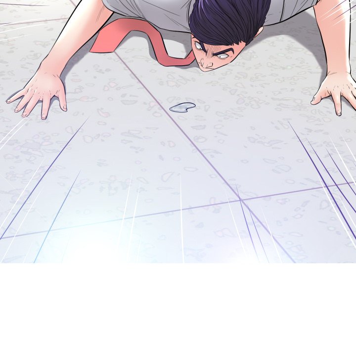 俏儿媳（媳妇单身中）第3话P81