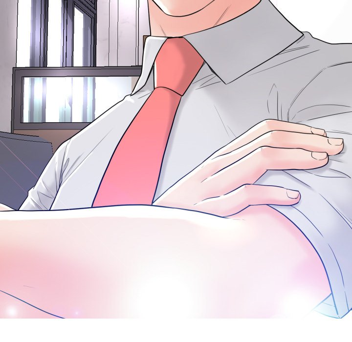 俏儿媳（媳妇单身中）第3话P9