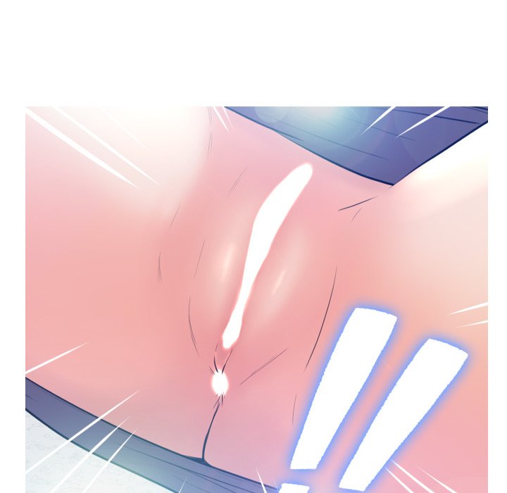 俏儿媳（媳妇单身中）第3话P58