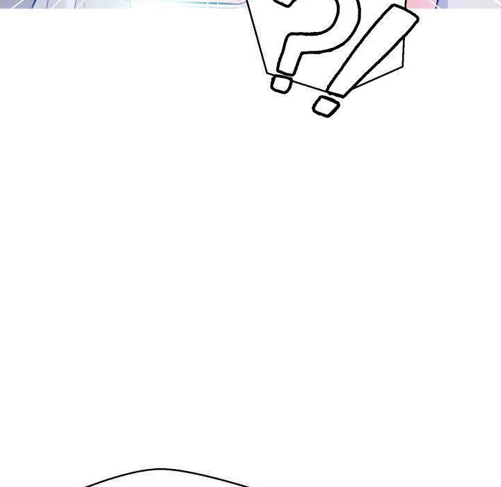 俏儿媳（媳妇单身中）第3话P118