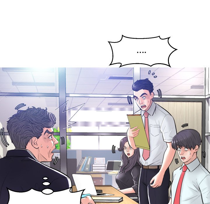 俏儿媳（媳妇单身中）第3话P37