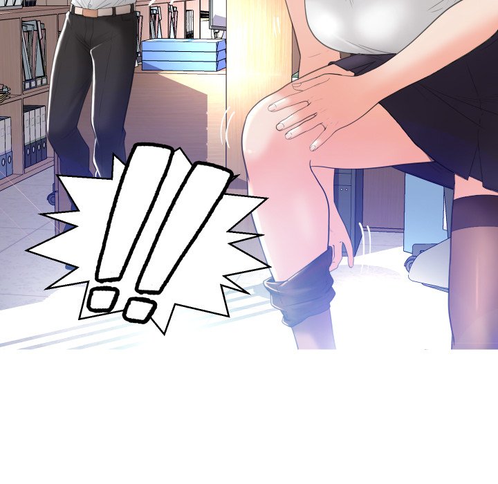 俏儿媳（媳妇单身中）第3话P5