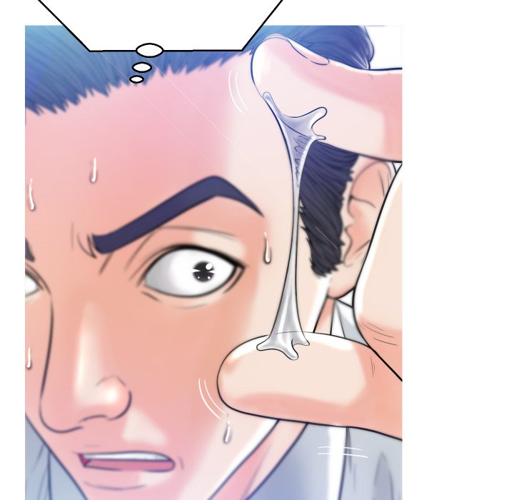 俏儿媳（媳妇单身中）第3话P84