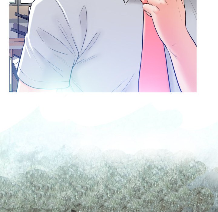 俏儿媳（媳妇单身中）第3话P71