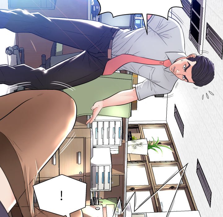 俏儿媳（媳妇单身中）第3话P61