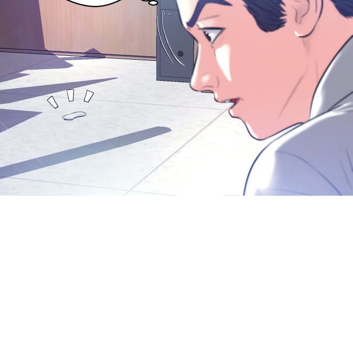 俏儿媳（媳妇单身中）第3话P79