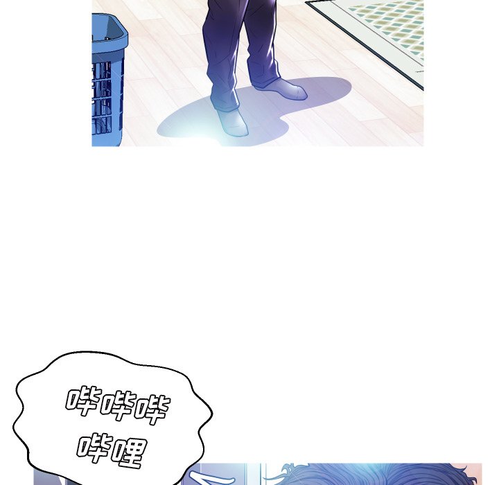 俏儿媳（媳妇单身中）第4话P114