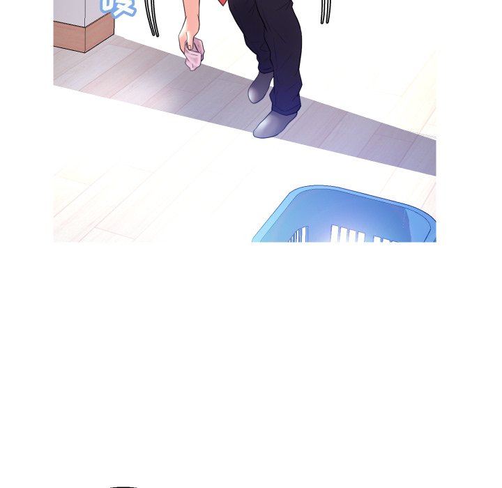 俏儿媳（媳妇单身中）第4话P86