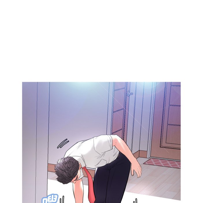 俏儿媳（媳妇单身中）第4话P85