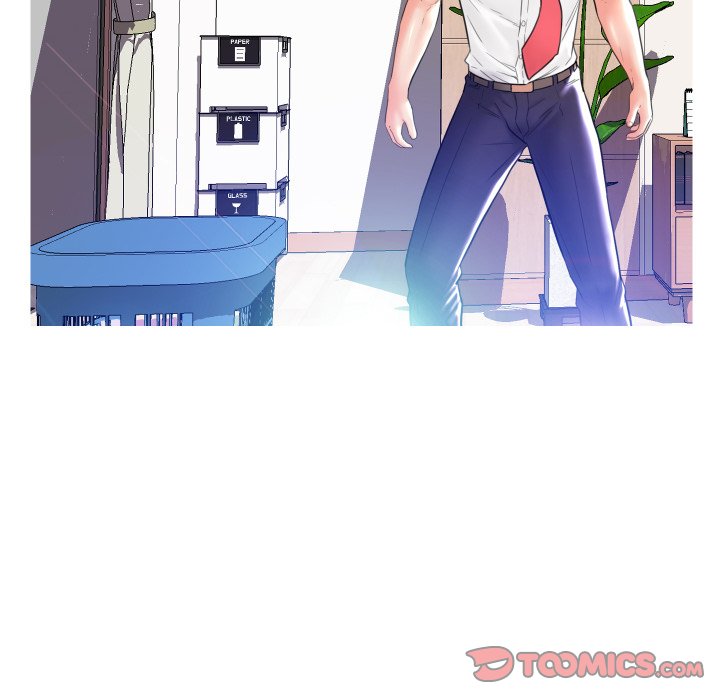 俏儿媳（媳妇单身中）第4话P96