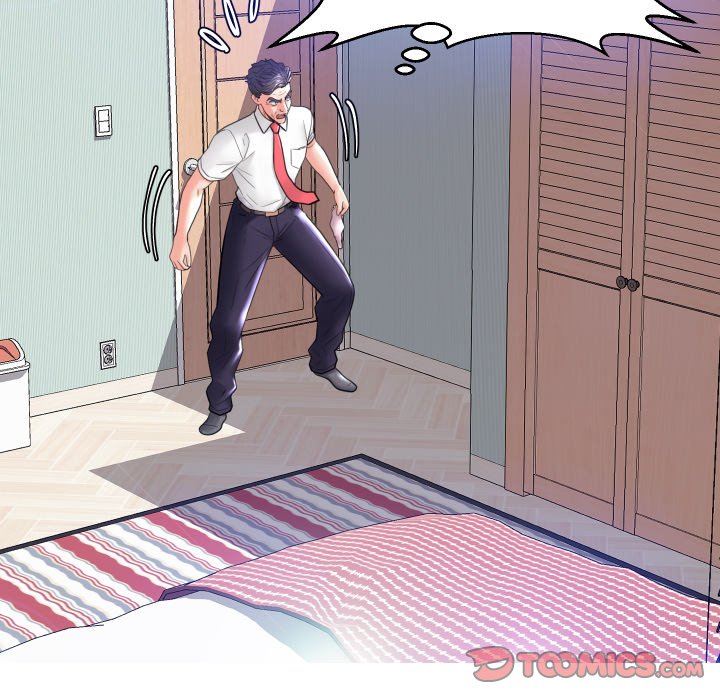 俏儿媳（媳妇单身中）第4话P119