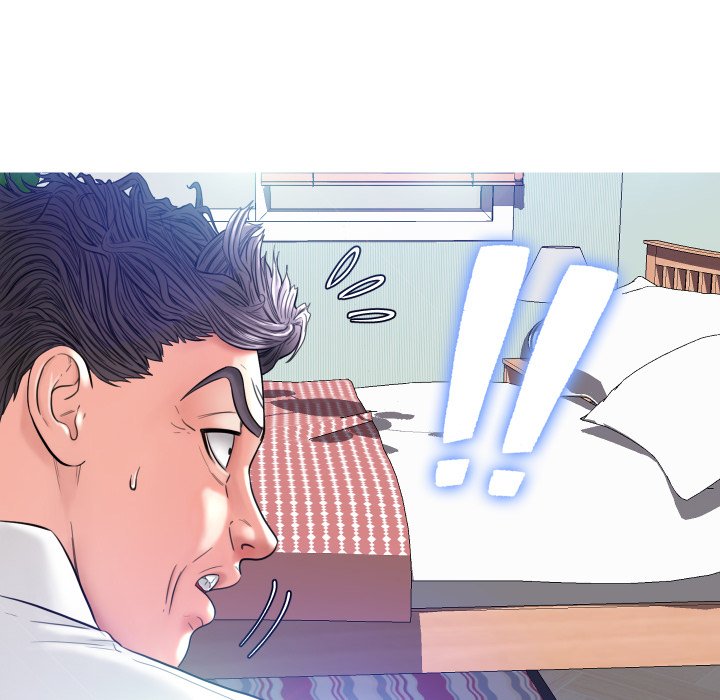 俏儿媳（媳妇单身中）第4话P124