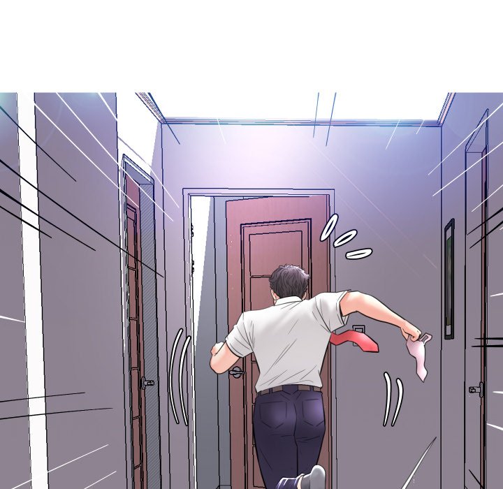 俏儿媳（媳妇单身中）第4话P116