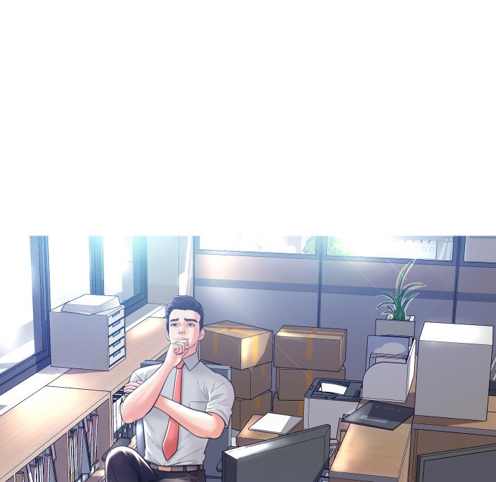 俏儿媳（媳妇单身中）第4话P14